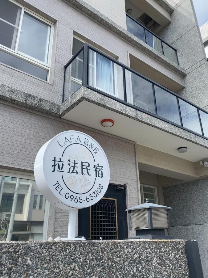 J House 拉法民宿 Taitung Ngoại thất bức ảnh