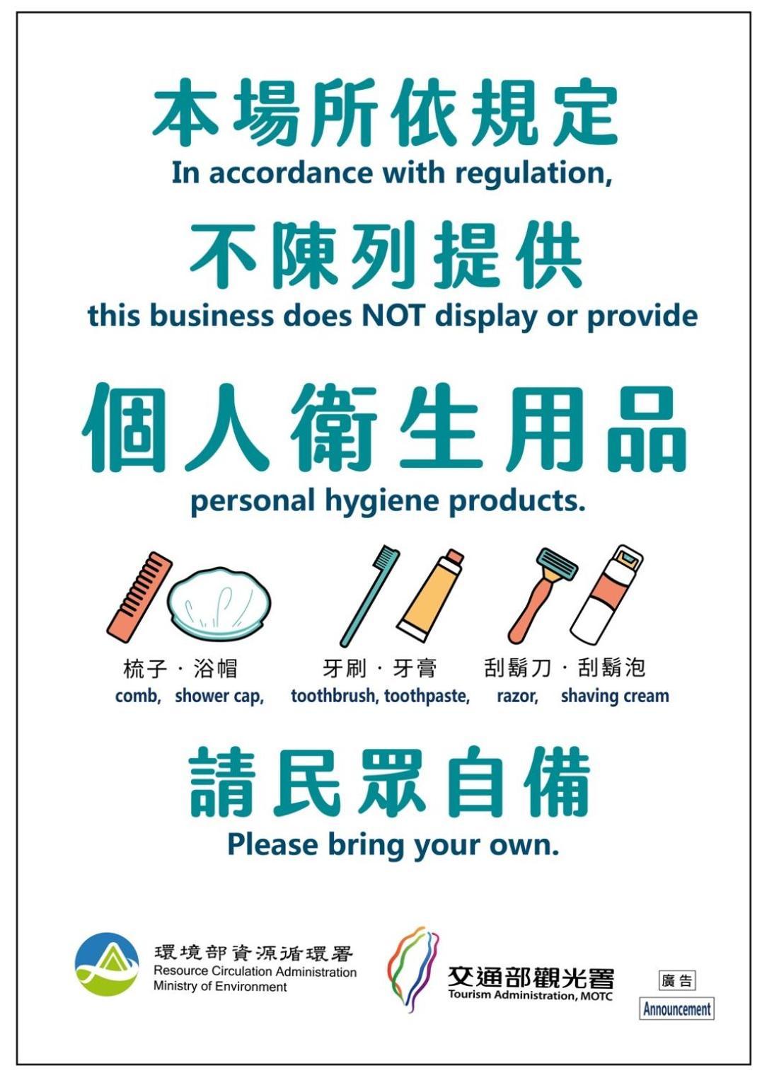 J House 拉法民宿 Taitung Ngoại thất bức ảnh