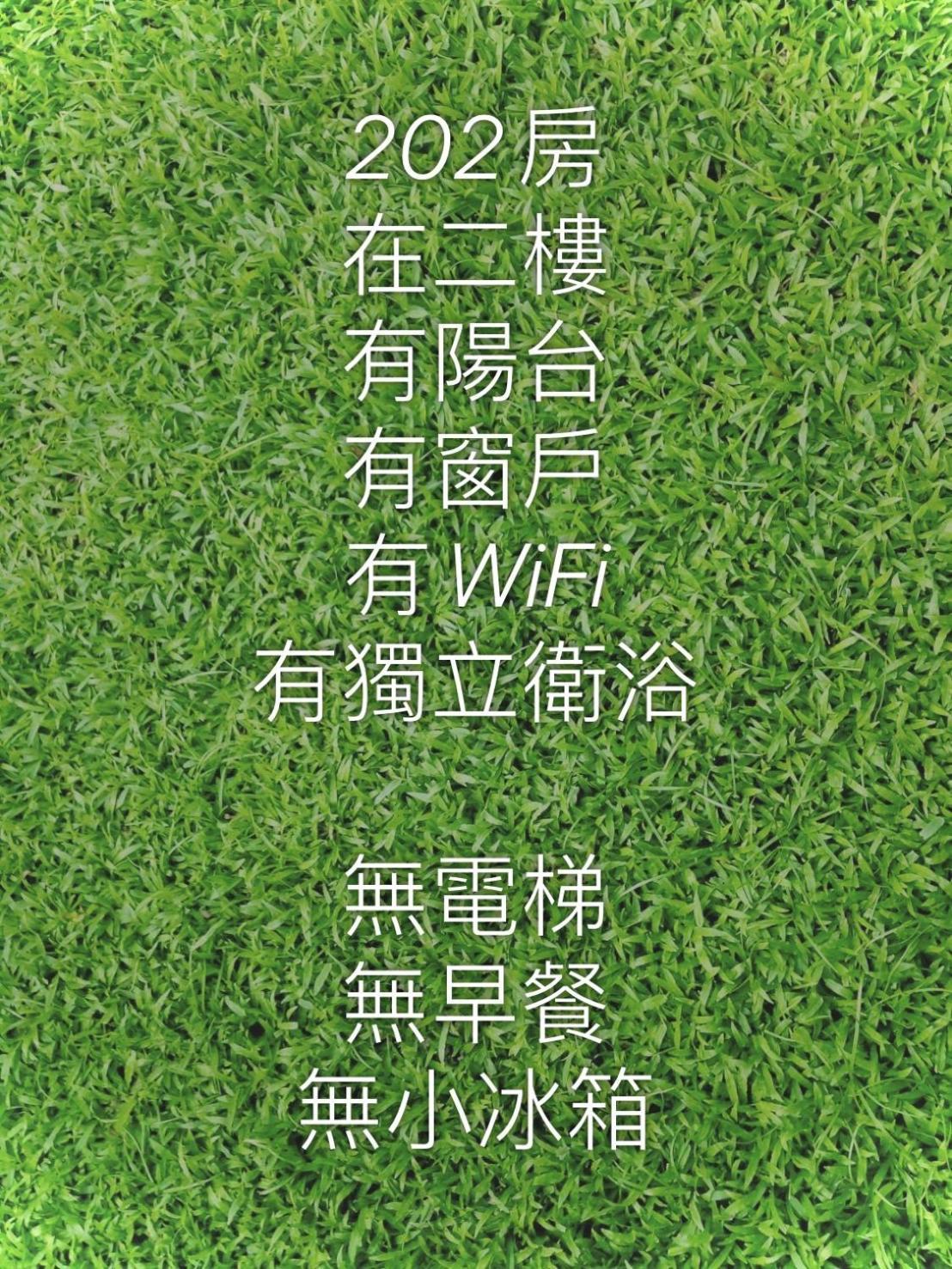 J House 拉法民宿 Taitung Phòng bức ảnh
