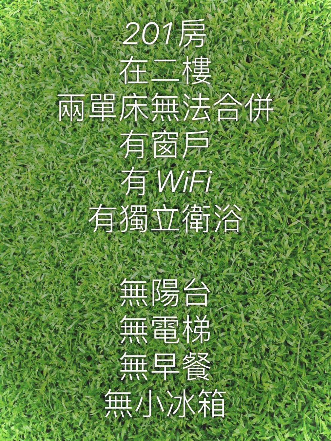 J House 拉法民宿 Taitung Phòng bức ảnh